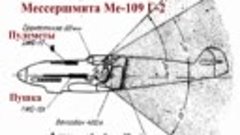 Шаман гиперборейской школы