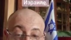 Мужчина рассказал, чем занимаются украинки в Израиле. 

«Пок...