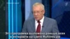 Время покажет. Часть 3. Выпуск от 06.07.2023 