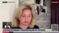 Специальный корреспондент «Россия24» Ольга Курлаева обратила...