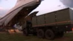 Погрузка опергруппы РХБ защиты в самолеты Ил-76 для отправки...