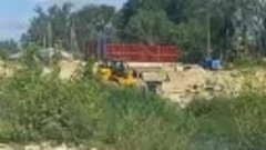 Строительство моста Березово- Горный 29.08.23 год