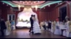 Танец жениха и невесты 