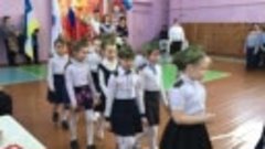 Смотр песни и строя в начальной школе