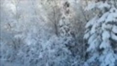 Забайкальская зимушка-зима с Крещением Господним!