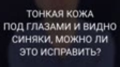 Пластический хирург Георгий Карапетян отвечает на вопрос:У м...