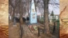Видео от Историко-краеведческий музей Дятьковского района .