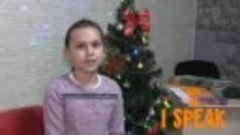 Татаринова Аня, группа 8-10 лет