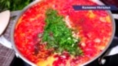 Все Секреты Вкуснейшего Борща, о которых мало кто знает!