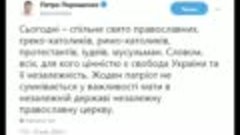 МОНТЯН_ СРОЧНО! Томосятина-Пецюлька лососнул тунца