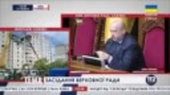 Симоненко лишен слова в ВР. Турчинов назвал его брехуном. &#39;И...