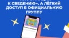 Подпишитесь на сообщество школы ВКонтакте чтобы быть в курсе...