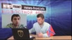 Ополченцы ДНР и ЛНР сжимают клещи под Дебальцево