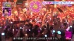 亀梨和也 CDTV (14.08.23) ¡亀と山Ｐ!