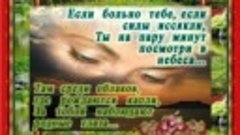 VID-20200325-WA0015.mp4