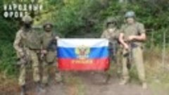 Воины из Новосибирска поздравляют всех с Днем флага!