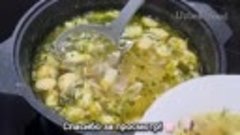 Простой и вкусный суп на каждый день от которого моя семья в...