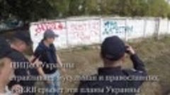 SERB срывает планы ЦИПсО Украины по стравливанию мусульман и...