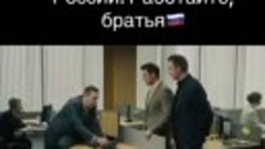 Видео от ВЕЛИКАЯ РОССИЯ - ЭТУ СТРАНУ НЕ ПОБЕДИТЬ