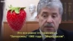 Сталин или Троцкий 10 быстрых вопросов Павлу Грудинину