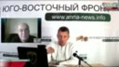 Украина – кровоточащая тушка, вокруг которой собрались гиены