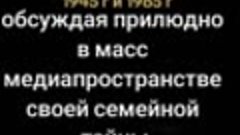 ТЕМ КТО РОДИЛСЯ МЕЖДУ 1945-1985 ГГ.  Сын спросил своего отца...