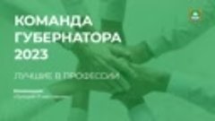 Наставник детского технопарка «Кванториум» Вера Кутыгина из ...