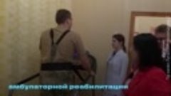 Реабилитация после службы: Луганск открывает центр