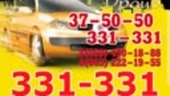 Смешная реклама такси  Такси ДРАЙВ