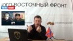 Павел Дремов и Максим Равреба о ситуации в Новороссии и на У...