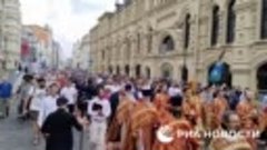 В центре Москвы прошел крестный ход по случаю дня памяти про...