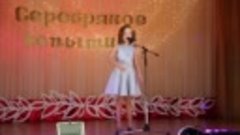 МОЯ РОССИЯ! (Г. Струве) - Виктория Старикова - 10 лет.
