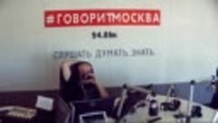 Мат Разина в прямом эфире Говорит Москва Доренко испугался б...