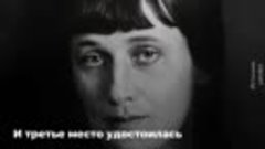 Кого россияне признали лучшим поэтом XX века