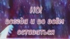 Пусть все будет хорошо и даже прекрасно  /!!!!!cab23eed9b6a7...