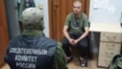 В ДНР вынесен очередной приговор боевику ВСУ