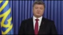 НОВОСТИ УКРАИНЫ СРОЧНО 22 11 2014 Обращение Порошенко в день...