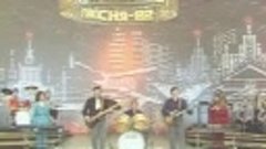 Верасы - Завируха (1982, Live)