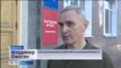 Ульяновские активисты Народного Фронта отправили очередную п...