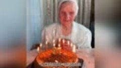 Сегодня нашей бабулечке 97 лет!