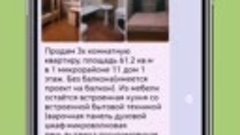 Недвижимость Лучегорск в в телеграм

https://t.me/Luchik_hou...
