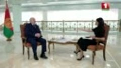Интервью с Лукашенко о СВО, переговорах о мире и Вагнере. Че...