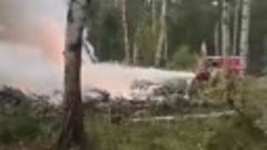 Видео с места крушения вертолета Ми-8 в Челябинской области