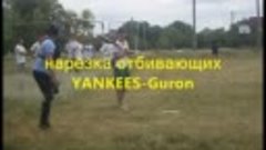 Yankees Guron