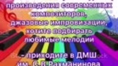 VID-20230903-WA0026