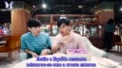 กินกัน กับ เต - นิว EP.3 หวานกว่าของหวานก็... [Eng.mp4