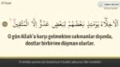 Kuranı Kerim 25.cüz dinle ve oku Abdurrahman el Ussi (25.cüz...