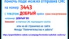 Надя Левченко_Sony AVC-MVC_Интернет 1920x1080-30p