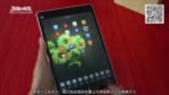 China Original Xiaomi Mi Pad Xiaomi Mipad 7.9 inch 16GB 64GB...