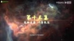 [013][The Galaxy Emperor][ACINEMAX][ENG][1080p]